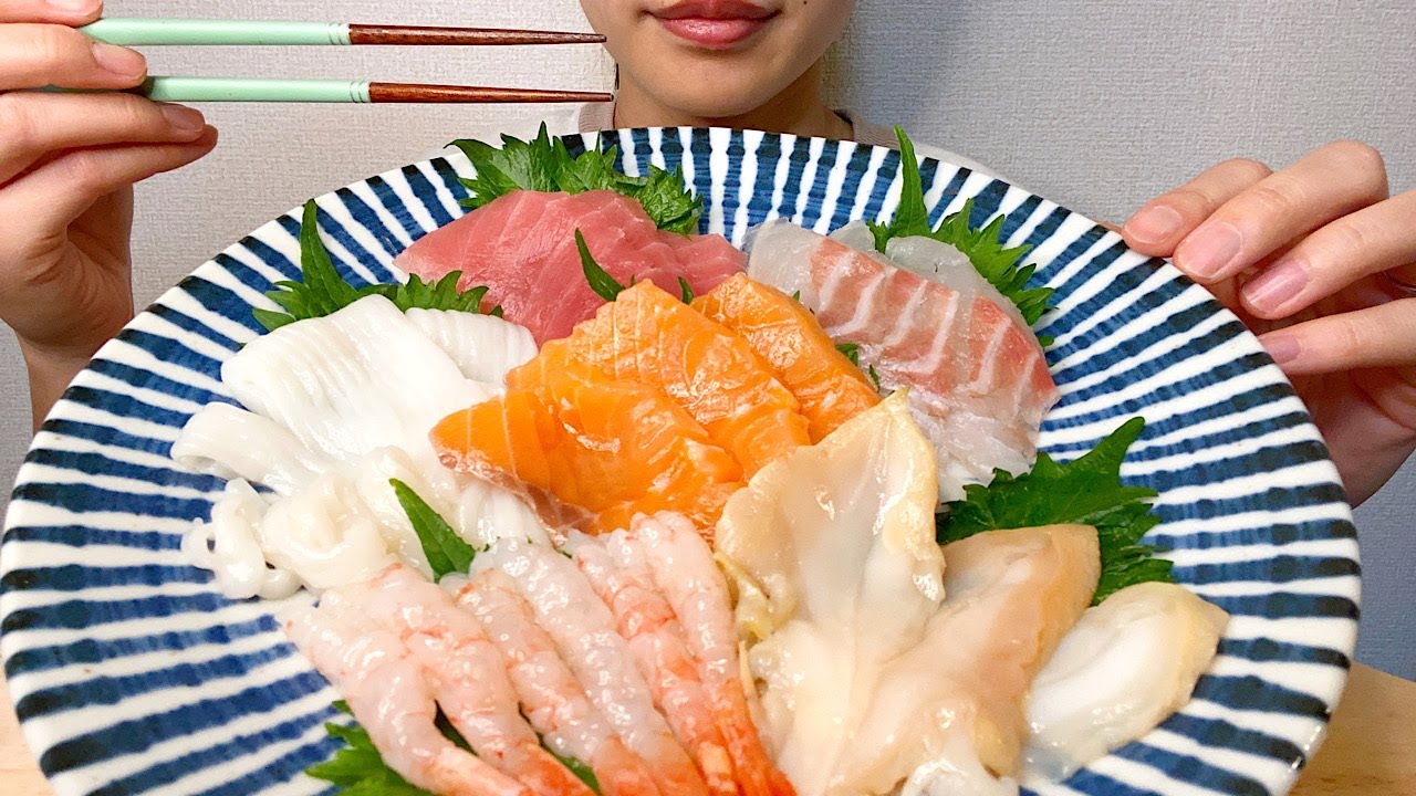 お刺身